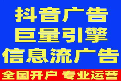 SEM公司案例分享：优化效果与转化率提升策略